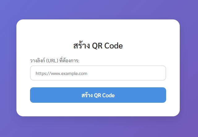 Relateds Banner Slider-6948a46c6706e.jpg